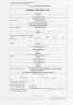 Свидетельство о рождении