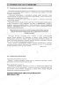 Технические инструкции